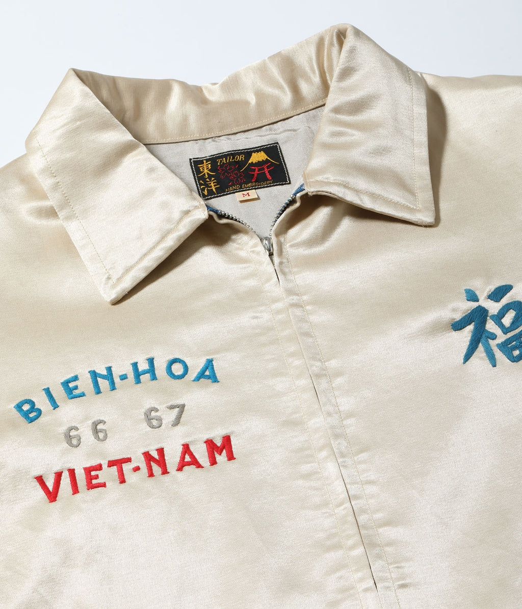 Mid 1960s Style Satin Vietnam Jacket "PARACHUTE"