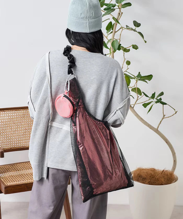 Multiway Frill Shoulder Layered Mesh Bag
