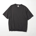 Summer Cotton Browsing T-Shirt