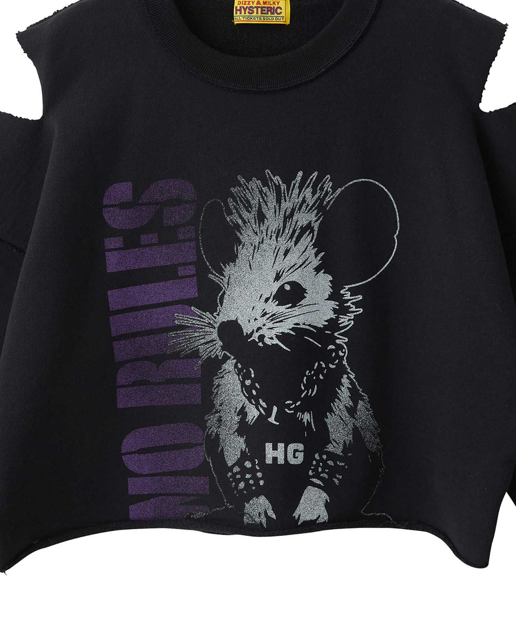 No Rules Short Sweat