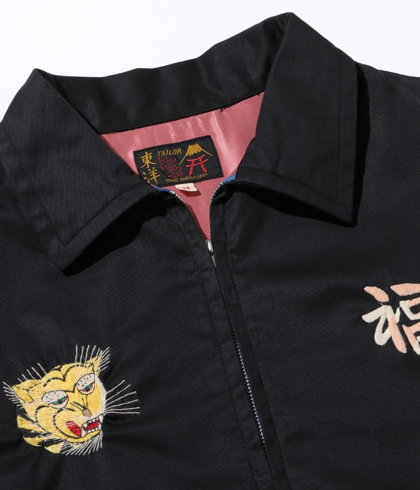 Late 1960s Style Cotton Vietnam Jacket “VIETNAM MAP”