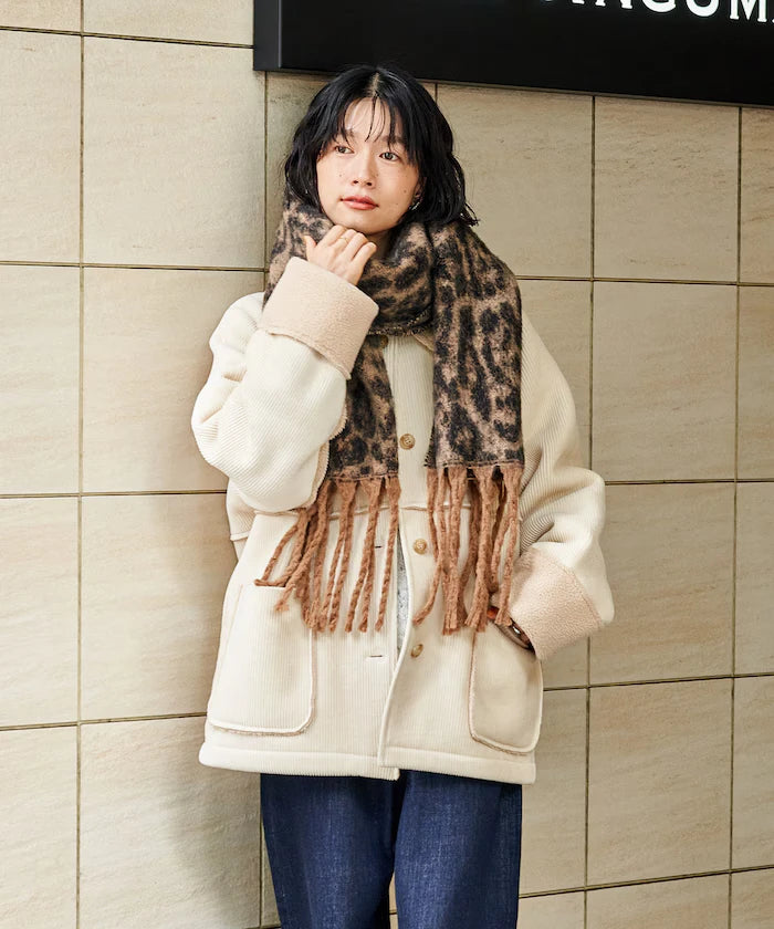 Animal Print Volume Scarf