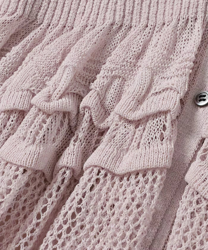Japan Made Whole Garment Peplum Cardigan