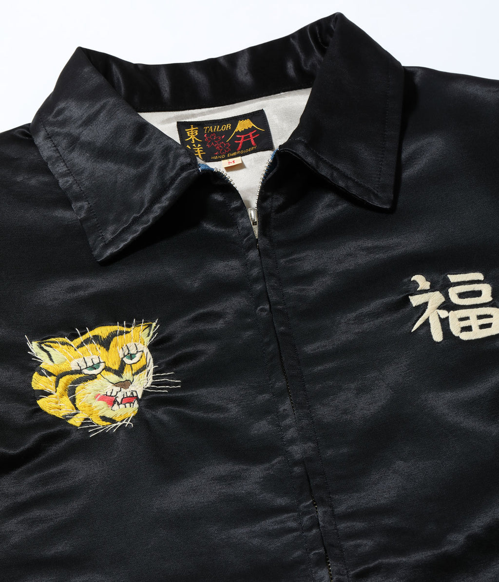 Mid 1960s Style Satin Vietnam Jacket “VIET-NAM MAP”