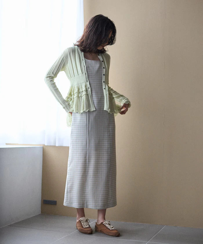 Japan Made Whole Garment Peplum Cardigan