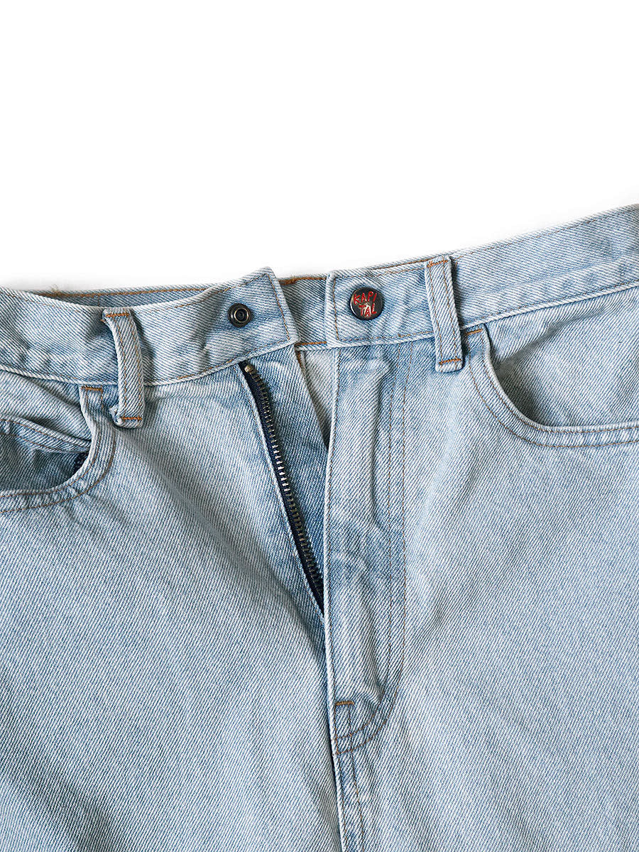 13oz Denim High Waist Maxi Skirt (Processed)