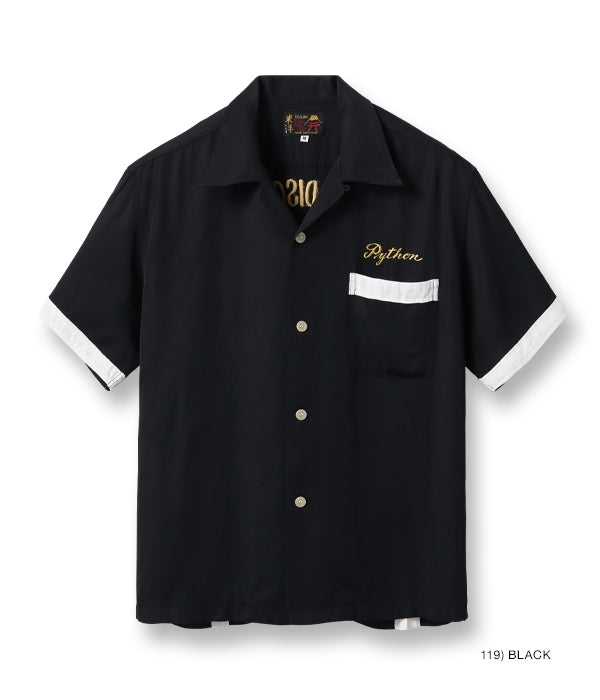 SUKA BOWLING SHIRT “DRUNK & DISORDERLY”