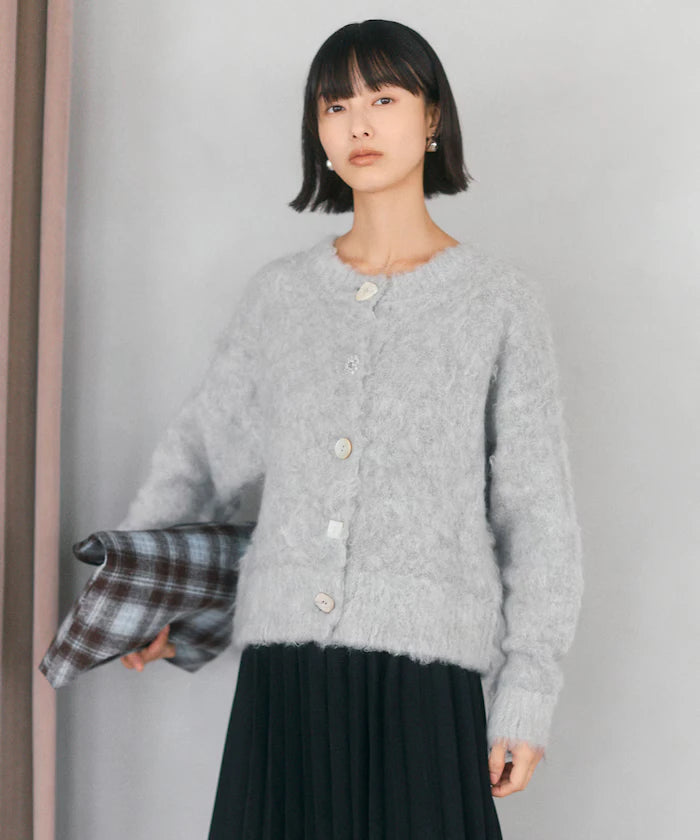 Variation Button Shaggy Knit Cardigan