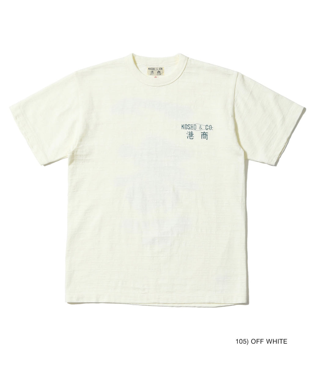 KOSHO & CO. SLUB YARN T-SHIRT "Ichiban"