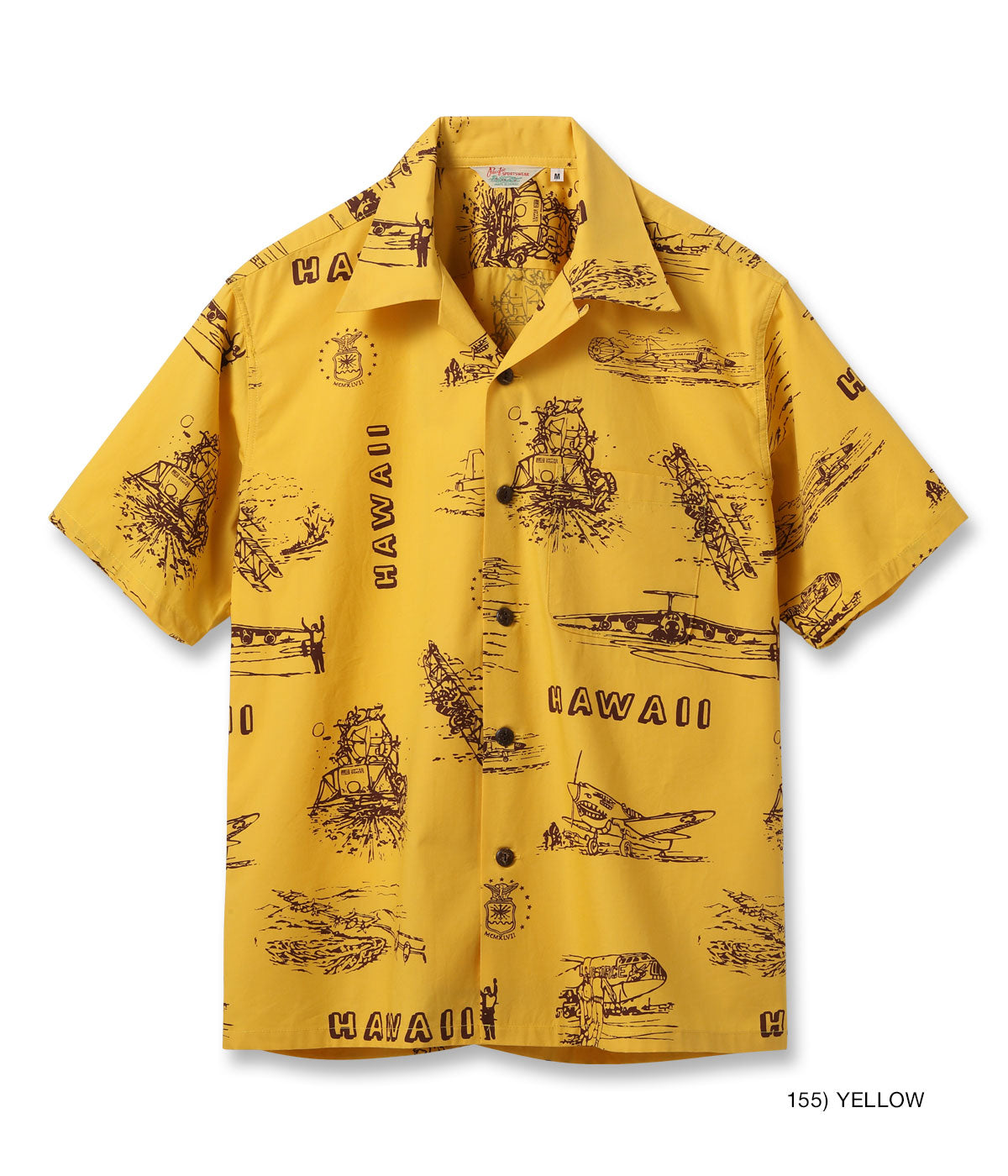 Cotton Broad Hawaiian Shirt "Island Aviation"