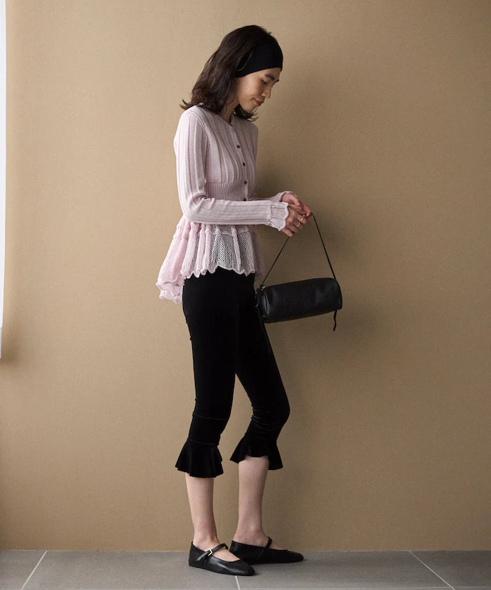 Japan Made Whole Garment Peplum Cardigan