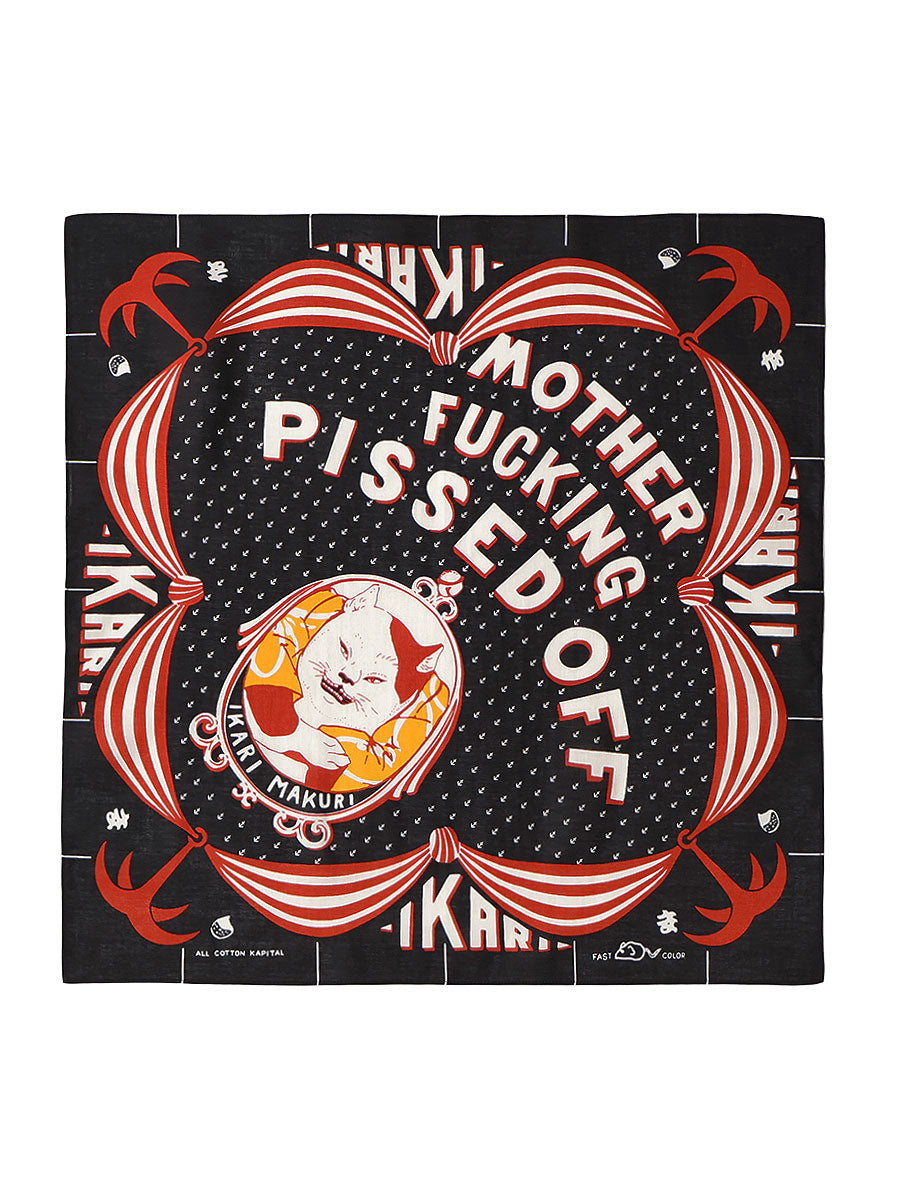 Color Bandana (IKARIMAKURI)