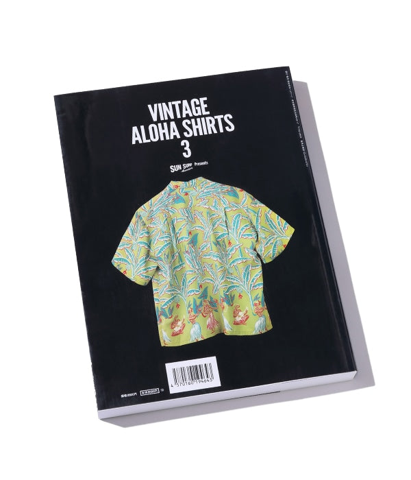 SUN SURF presents Lightning Archives “VINTAGE ALOHA SHIRTS 3”
