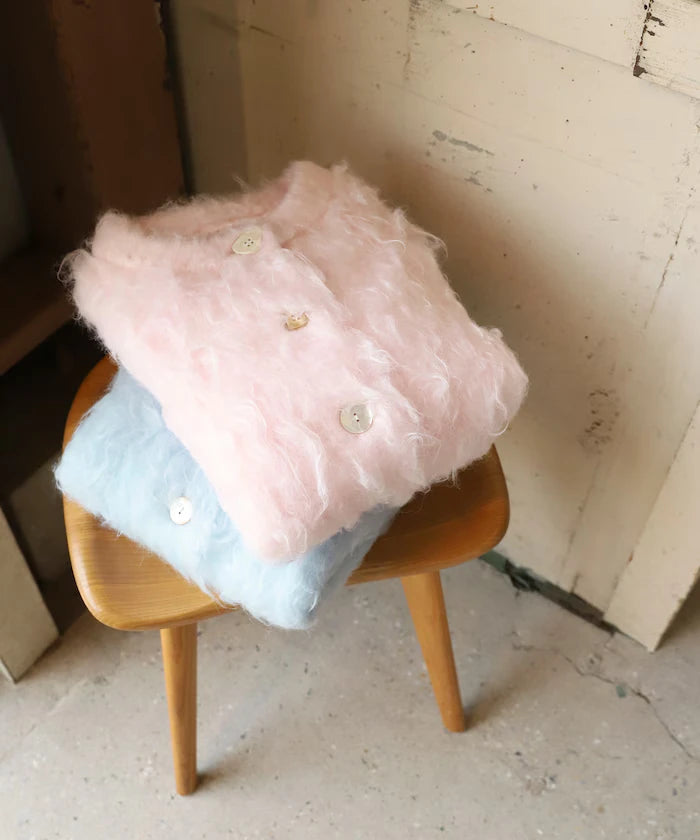 Variation Button Shaggy Knit Cardigan