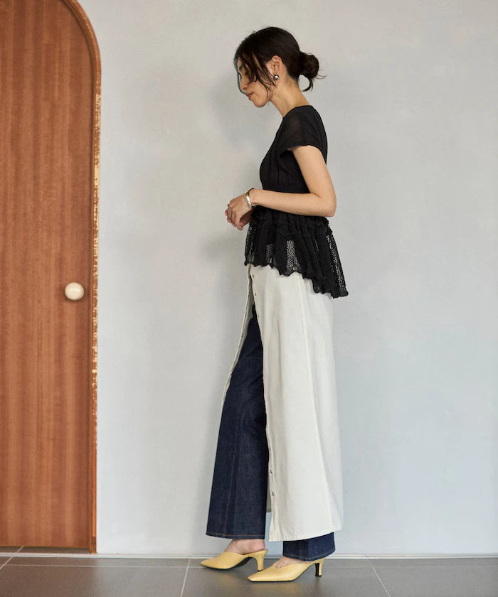 Japan Made Whole Garment Peplum Top