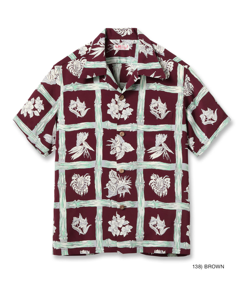 RAYON HAWAIIAN SHIRT “ISLAND PLANTS”