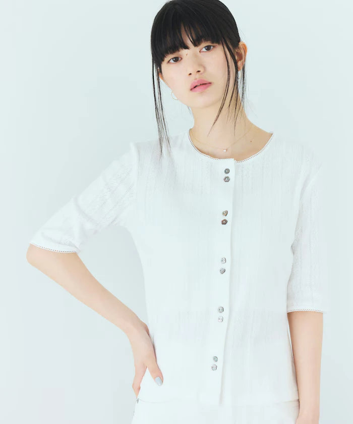 Knitted Cardigan with Variation Buttons