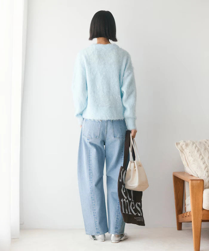 Variation Button Shaggy Knit Cardigan