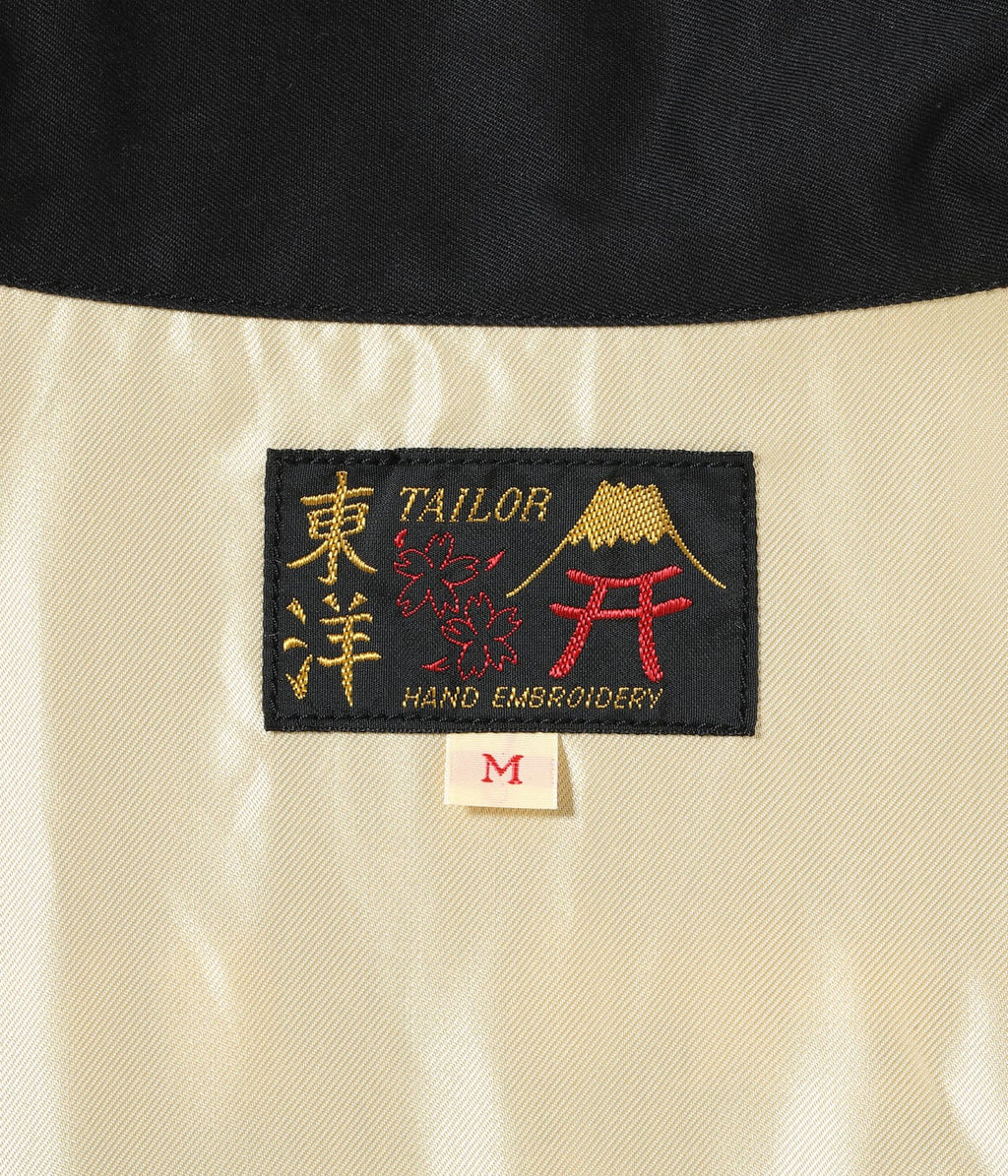 Late 1960s Style Cotton Vietnam Jacket “VIETNAM MAP”