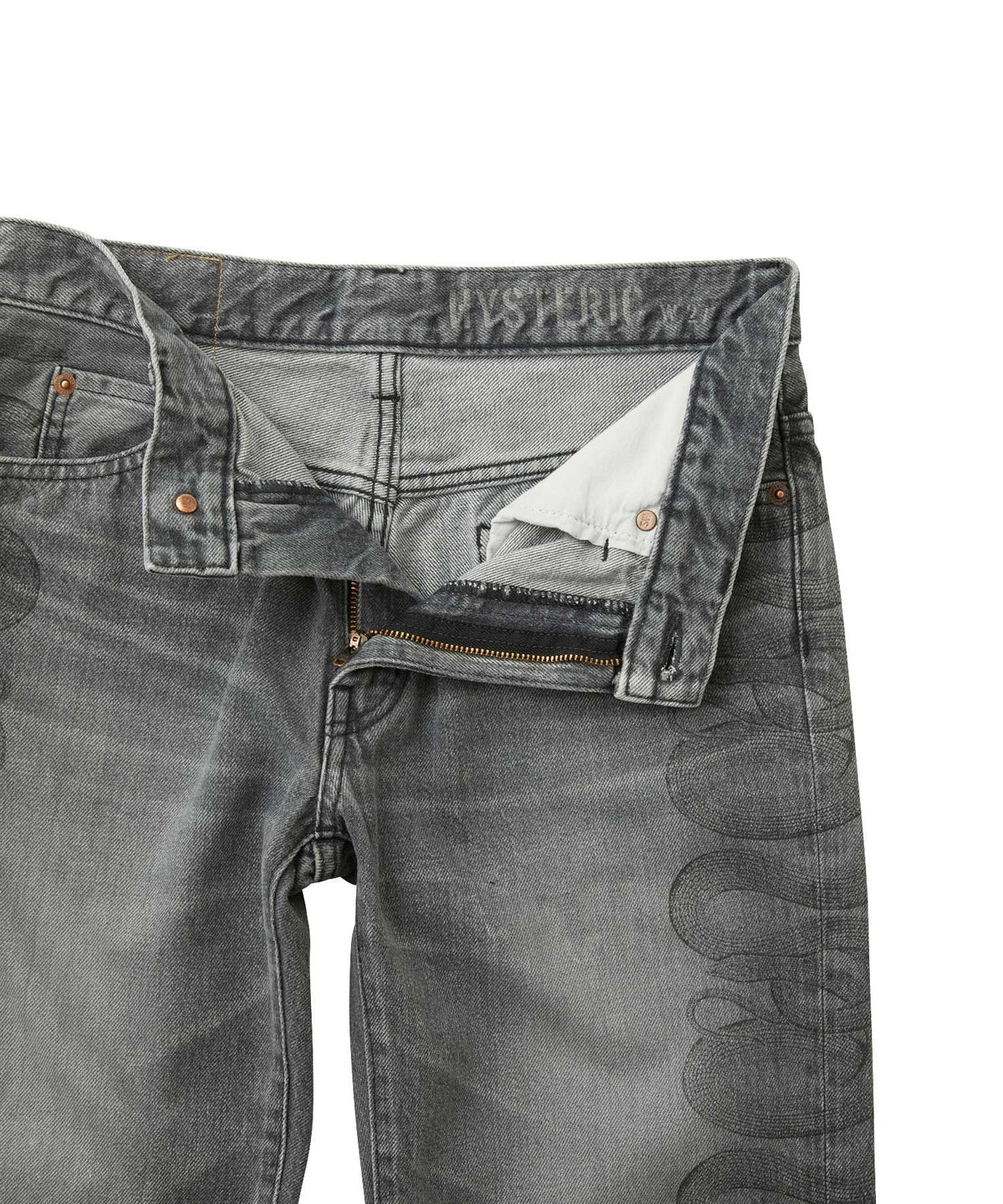 Snake Loop 8 Length Crushed Denim Pants