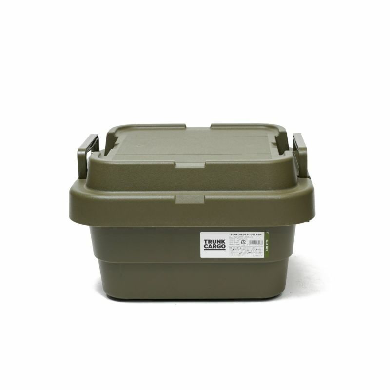 TRUNK CARGO CONTAINER 18L LOW