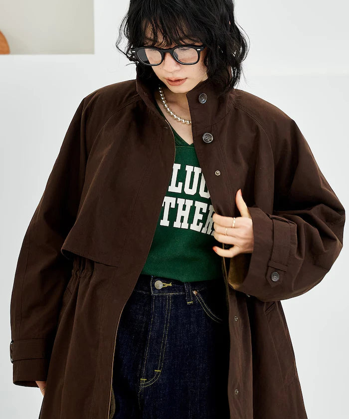 Multiway Boa Vest Coat