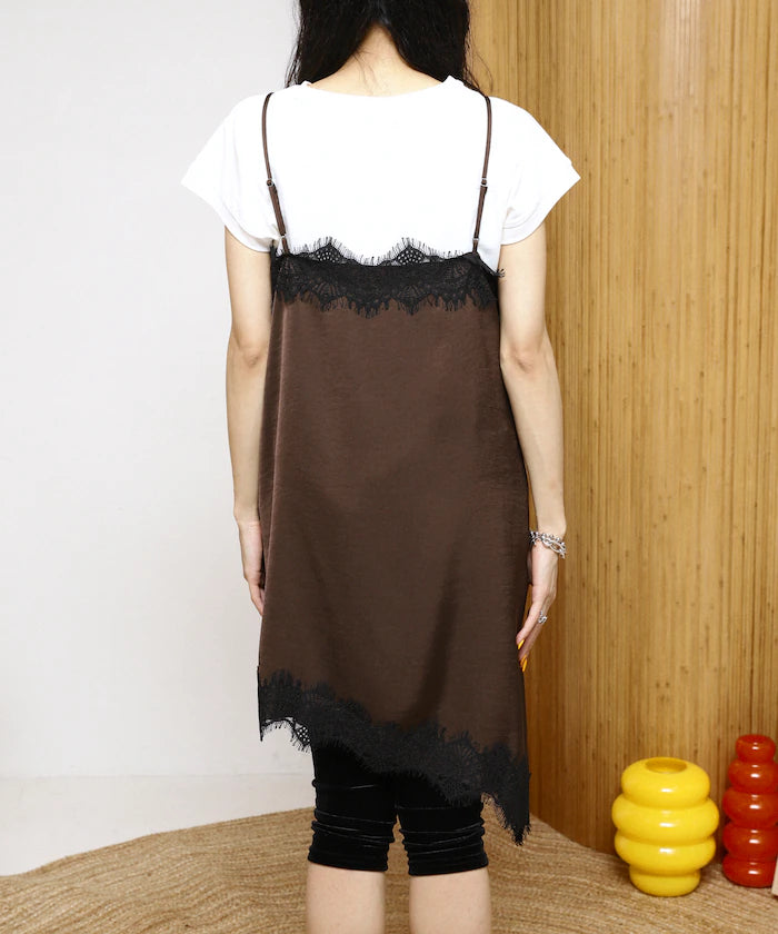 Lace Contrast Vintage Satin Camisole Top