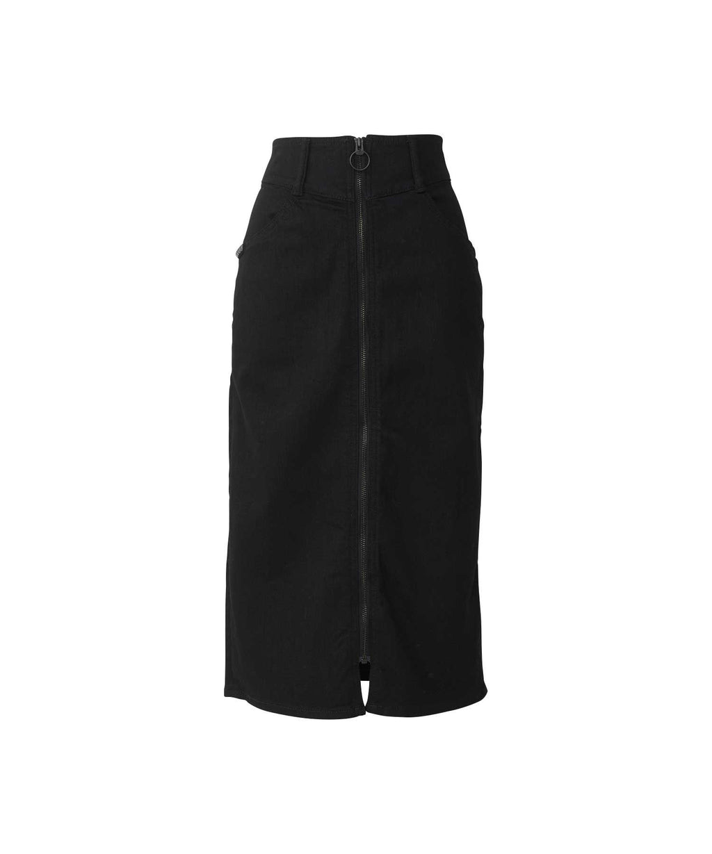 Front ZIP Tight Denim Skirt