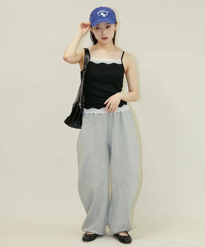 Lace Trimmed Camisole with Cup - Limited Edition