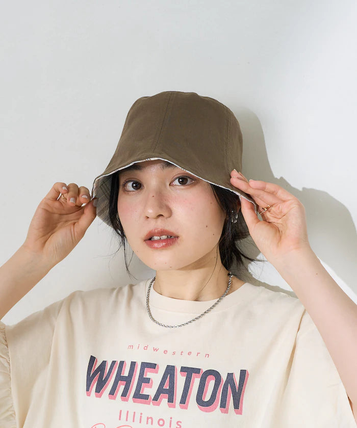 Checkered Reversible Hat