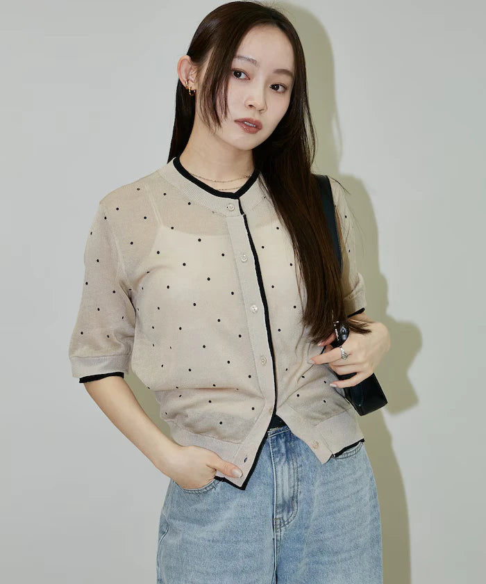 Dot Pattern Layered Short Sleeve Knit Cardigan Limited Release