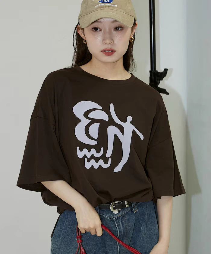 Flocky Nuance Art Big T-Shirt Limited Release