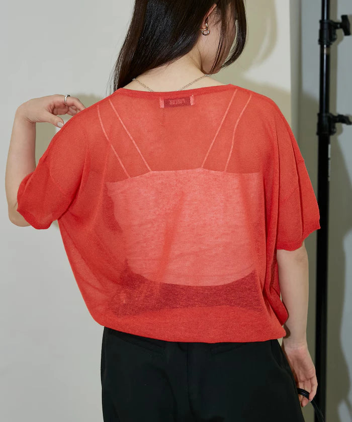 Washable Linen Hem Cord Summer Knit Cardigan Limited Edition