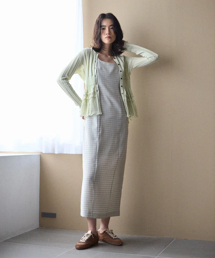 Japan Made Whole Garment Peplum Cardigan