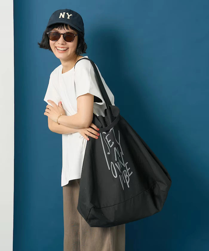 Message Logo Big Tote Bag