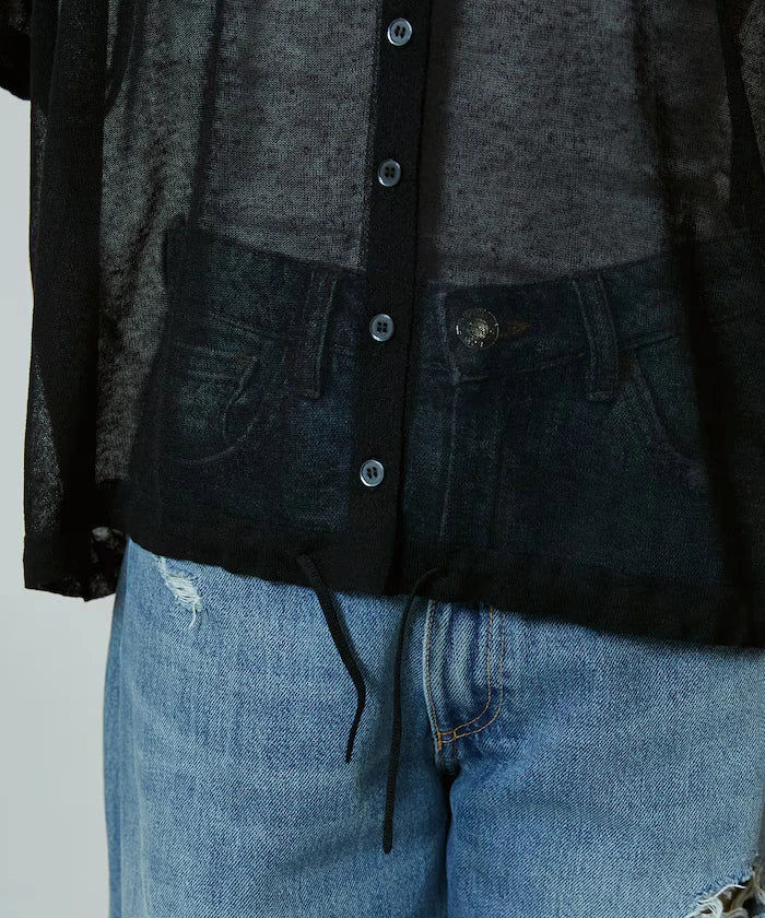 Washable Linen Hem Cord Summer Knit Cardigan Limited Edition