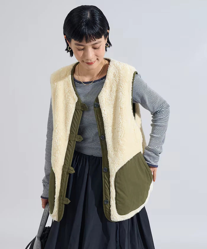 Cotton Nylon Twill Reversible Boa Vest
