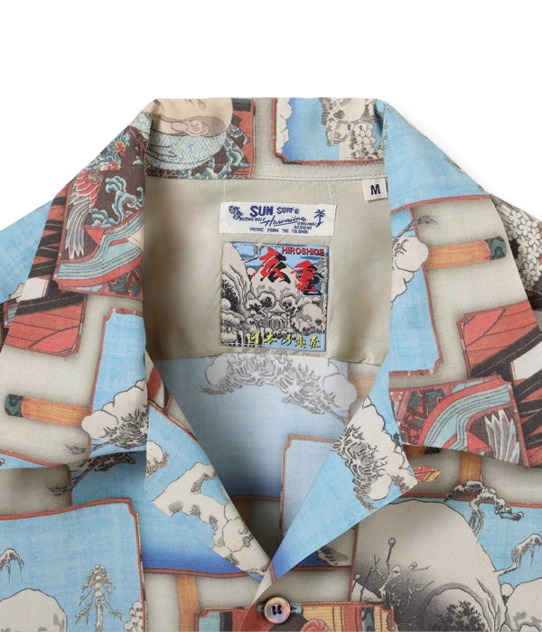 SUN SURF × Hiroshige Utagawa Special Edition 'Taira no Kiyomori Sees a Monster'