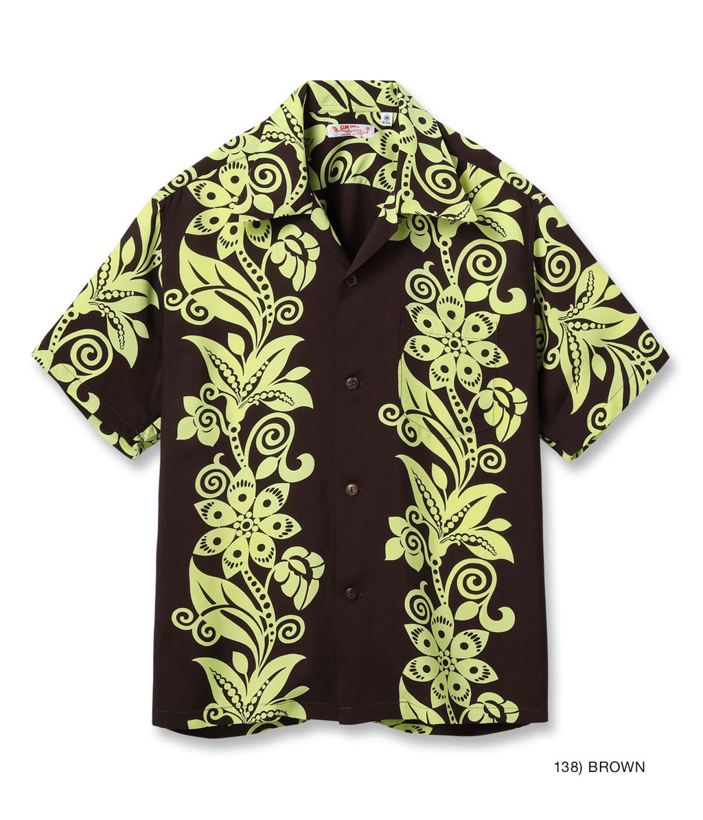 Rayon Hawaiian Shirt Pictograph Flower