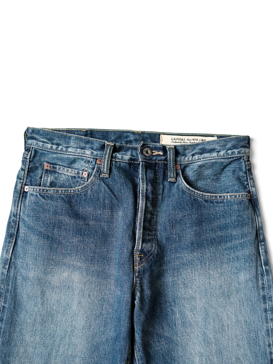 13.5oz Zimbabwe denim 5P monkey CISCO (processed)