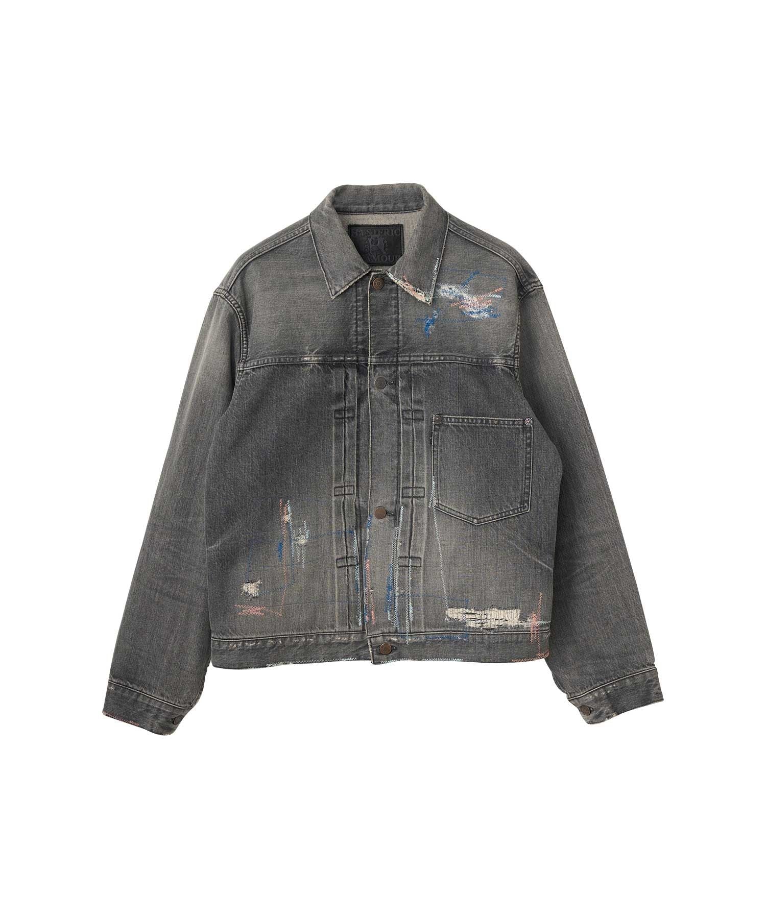 MSR Processing 1st Type WW2 Denim Jacket