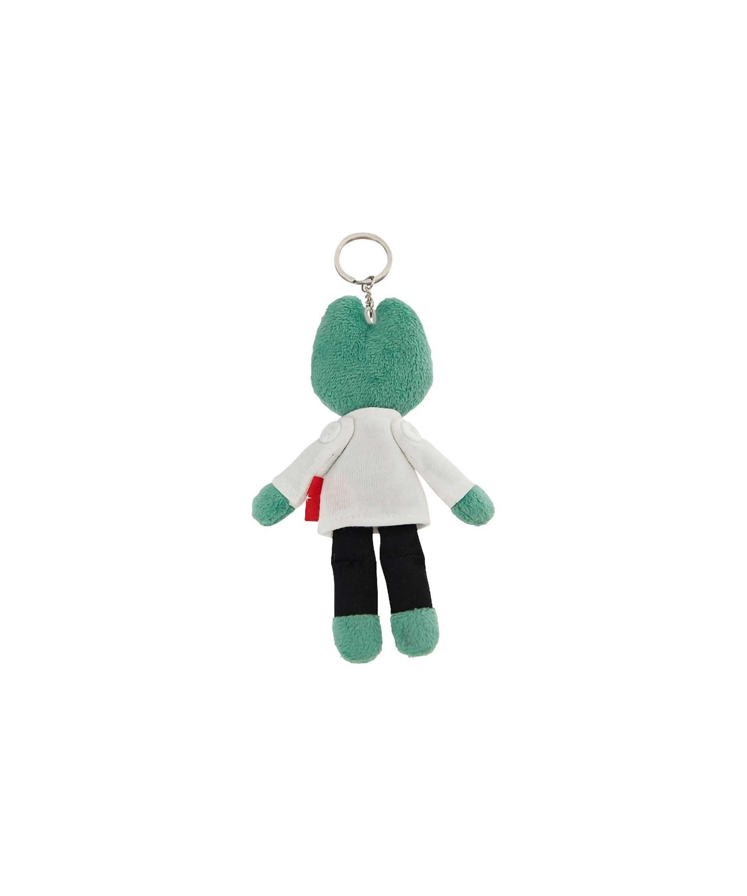 Weirdo Frog Keychain