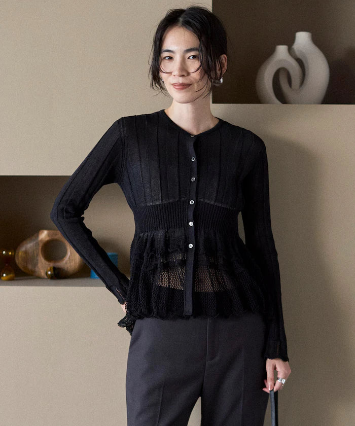 Japan Made Whole Garment Peplum Cardigan