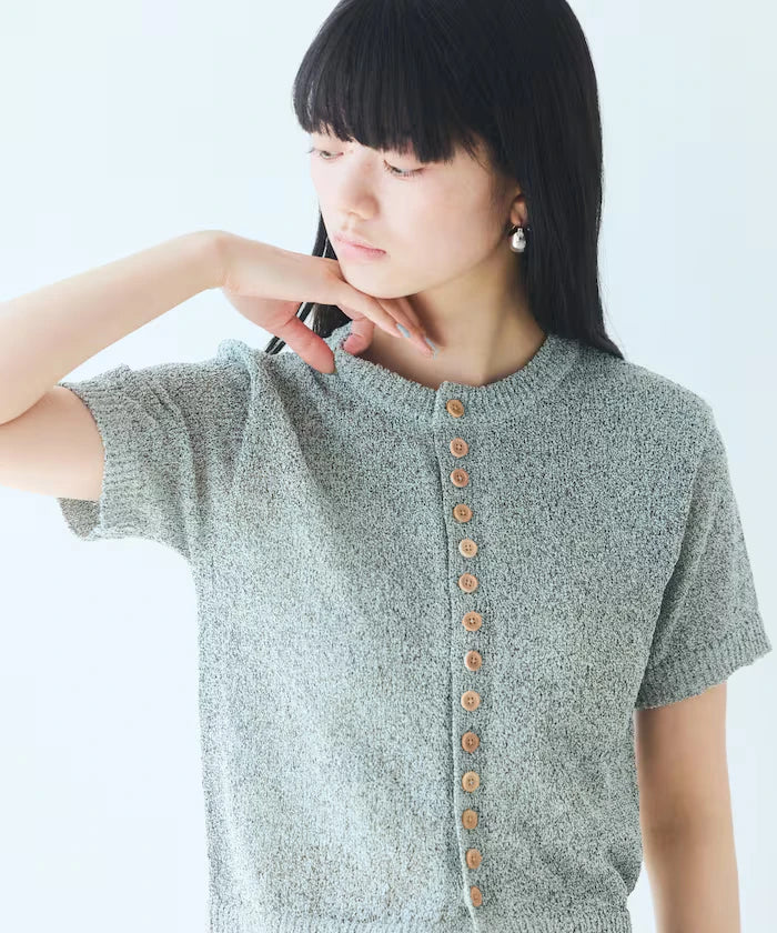 Wood Button Boucle Cardigan