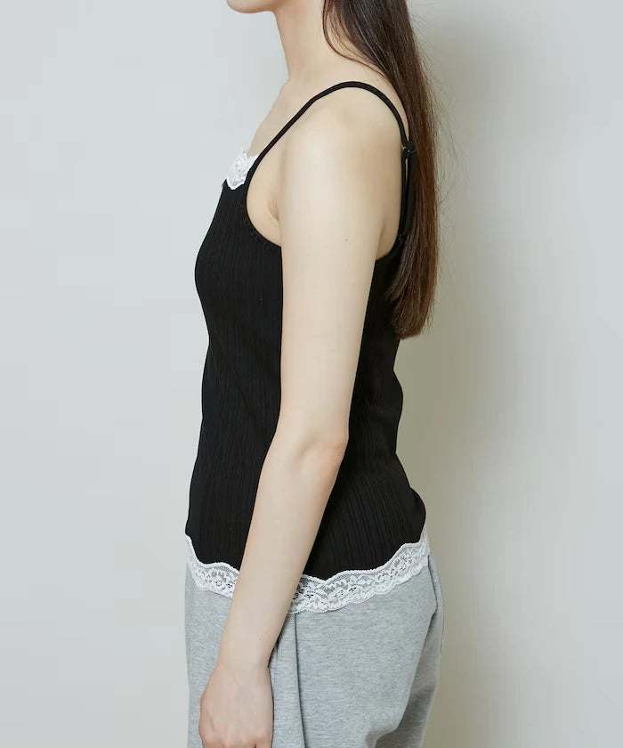 Lace Trimmed Camisole with Cup - Limited Edition