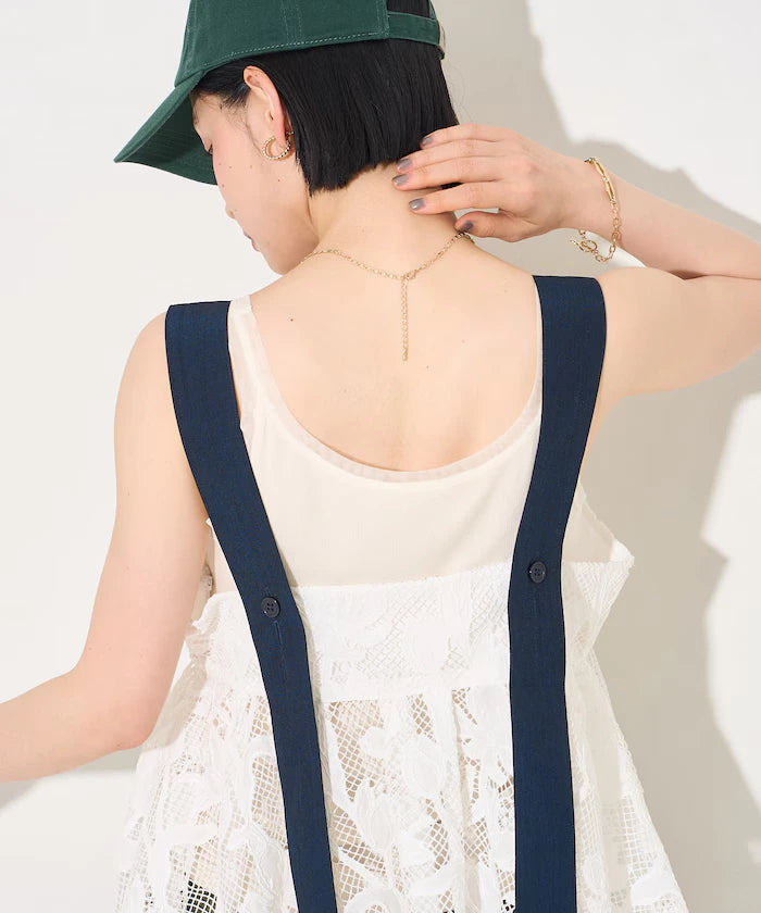 Flower Motif Batten Lace Iris Hem Camisole Top 【Limited Edition】