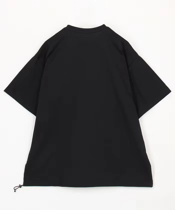 Haku. × FREAK'S STORE Multi-Function Easy Setup With Nap Sack