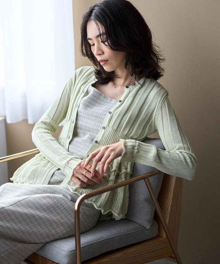 Japan Made Whole Garment Peplum Cardigan