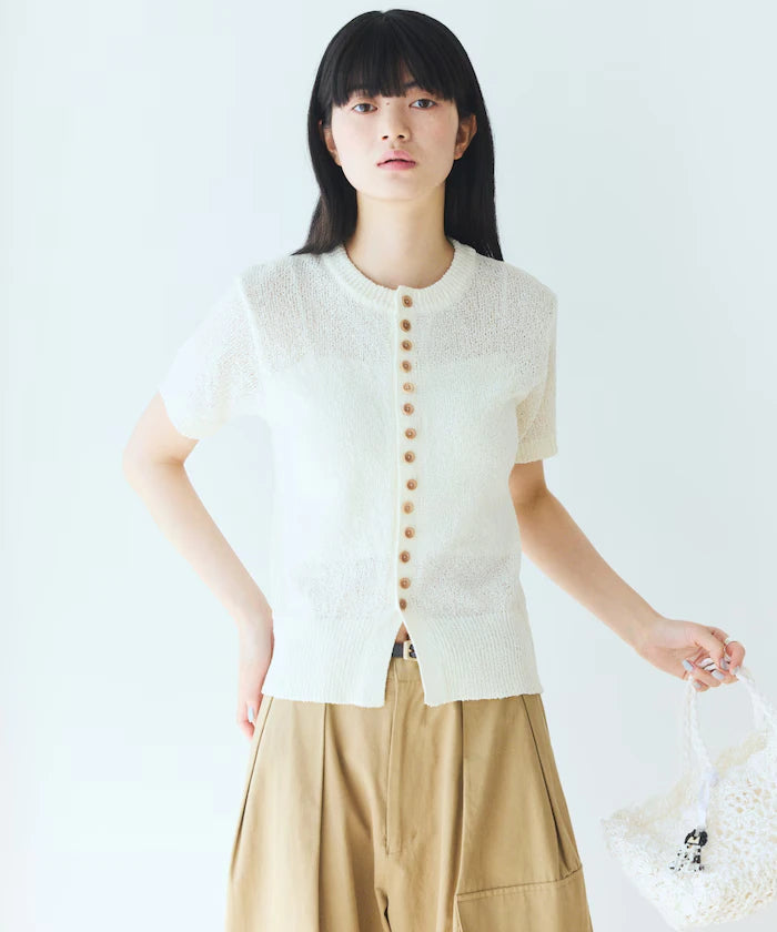 Wood Button Boucle Cardigan