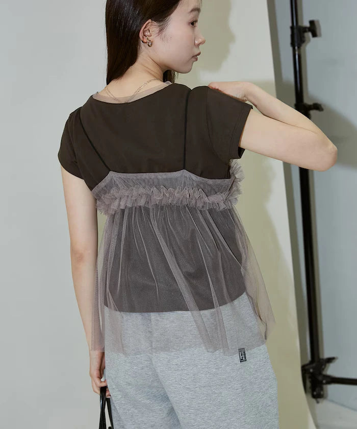 Tulle Bustier T-shirt Set Limited Edition